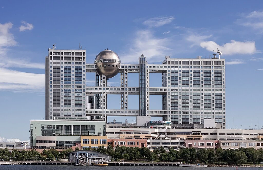 フジテレビ、社員逮捕で緊急謝罪「重く受け止めております」