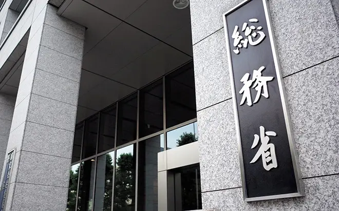 総務省、オンラインカジノ「強制遮断」導入に慎重姿勢―年内判断も憲法問題で議論紛糾