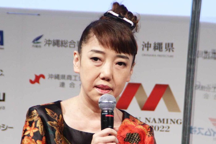 Mitsuyo Ota